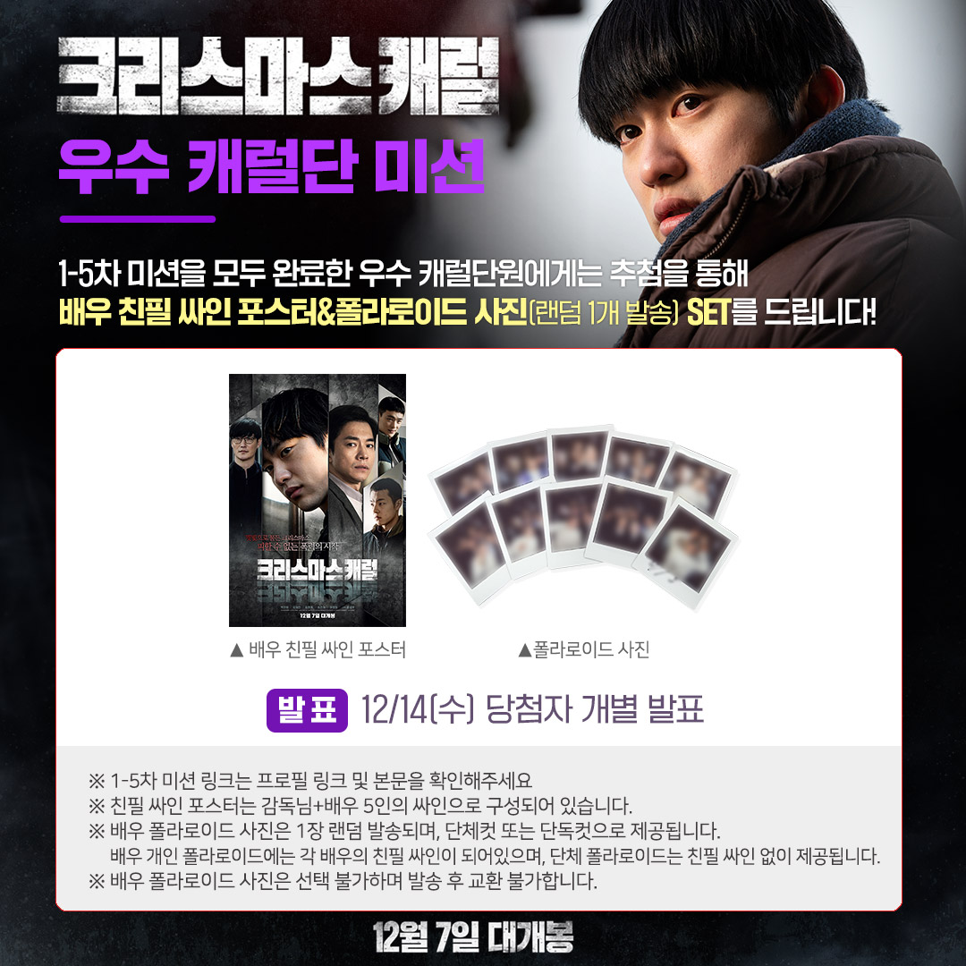 FjR_uHyUcAEnwGv?format=jpg&name=large