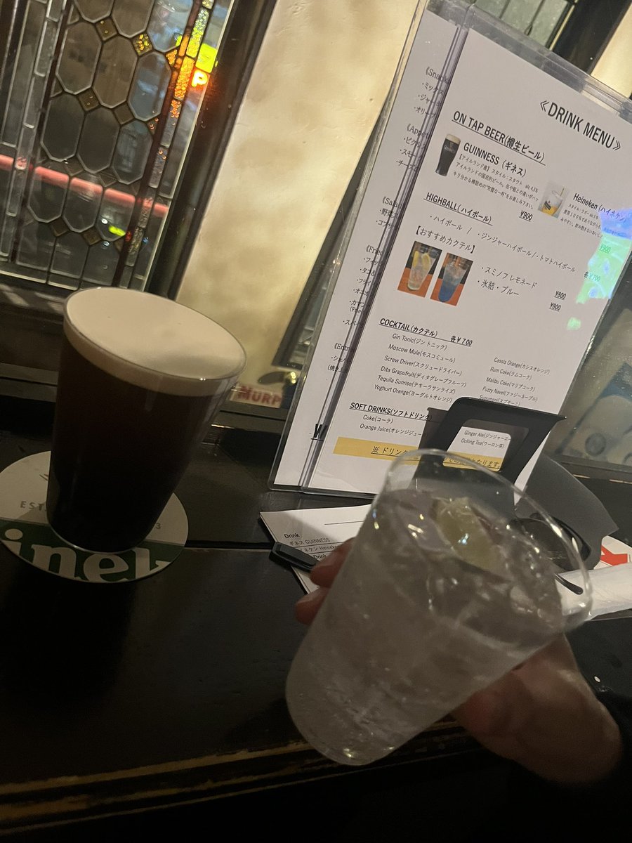 睡眠時間1時間でまた飲んできます💩