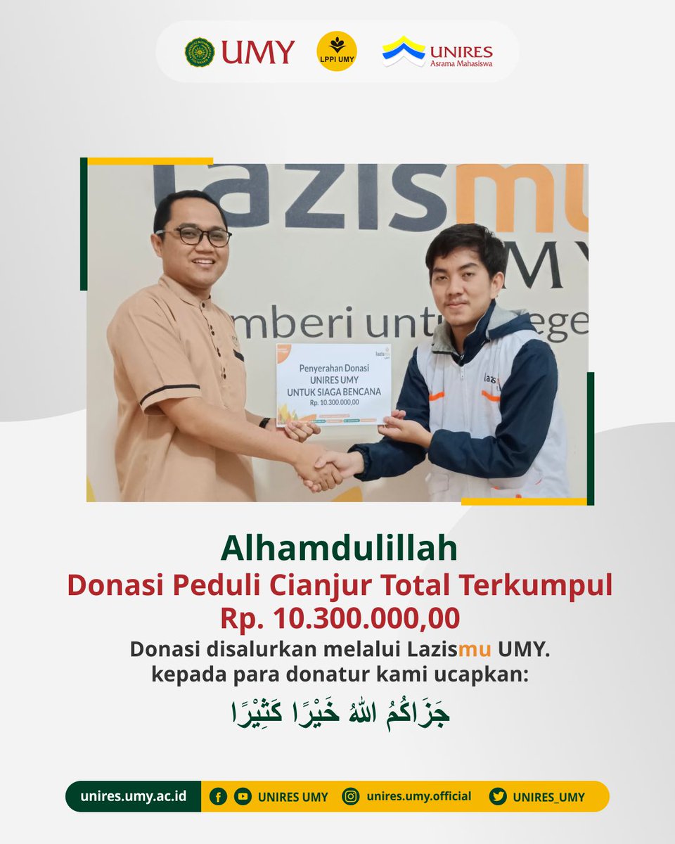 Alhamdulillah telah terkumpul donasi untuk saudara-saudari terdampak gempa bumi di Cianjur. Terimakasih kami ucapkan, semoga segala kebaikan dan keikhlasan Donatur dalam berbagi dapat menjadi washilah terbukanya pintu-pintu rizqi dan berkah-Nya dari arah yang tak disangka-sangka.