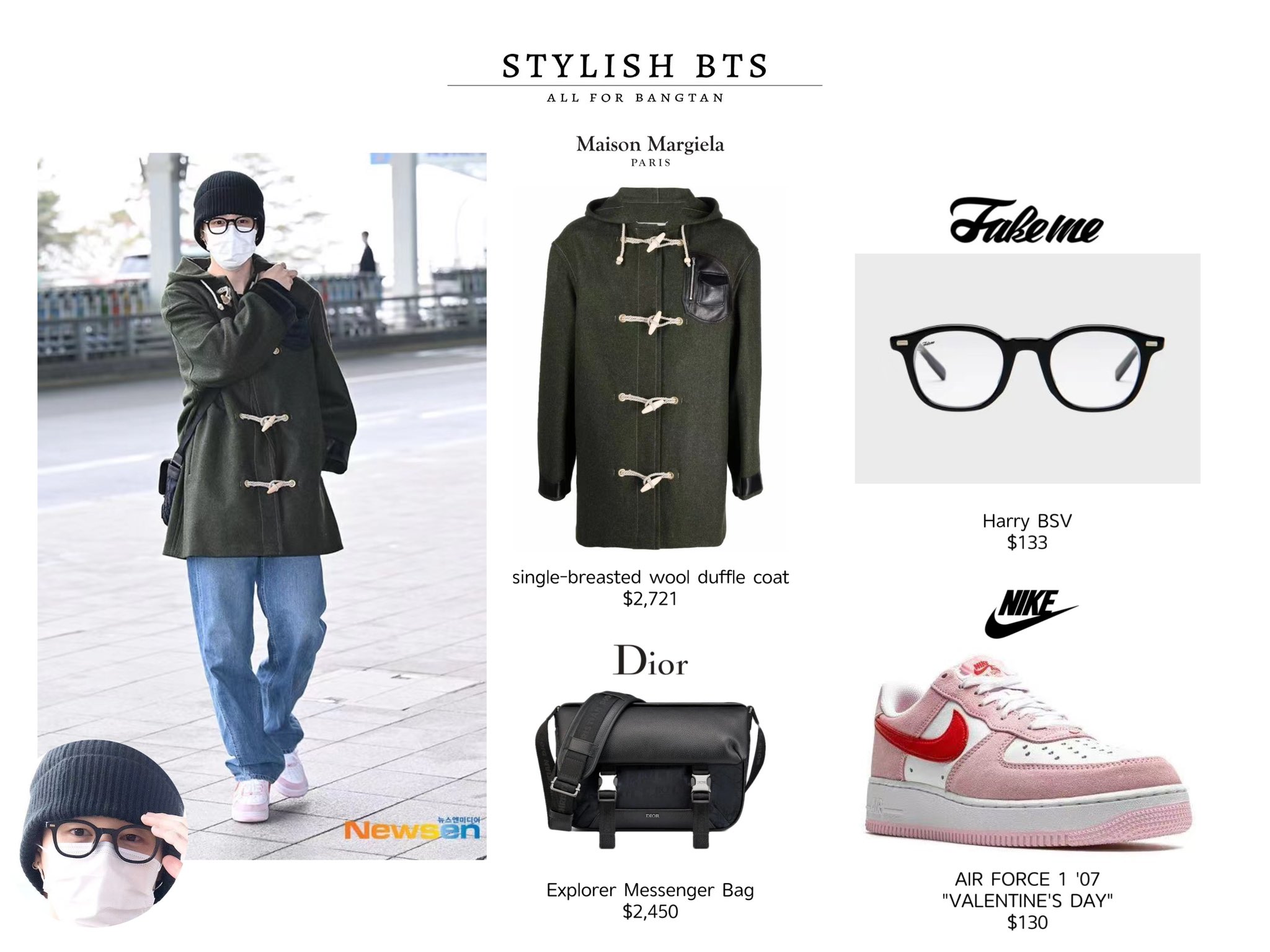 BTS Jimin slays airport look in Willy Chavarria tee, Tiffany jewellery,  Dior bag