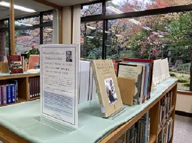[Memorial Exhibition for Professor Ian Nish]

The Library is holding a small memorial exhibition on the works of Professor Ian Nish (emeritus professor of the London School of Economics and Political Science ) who passed away in July. 
#ihouselibrary

bit.ly/3iGjs72