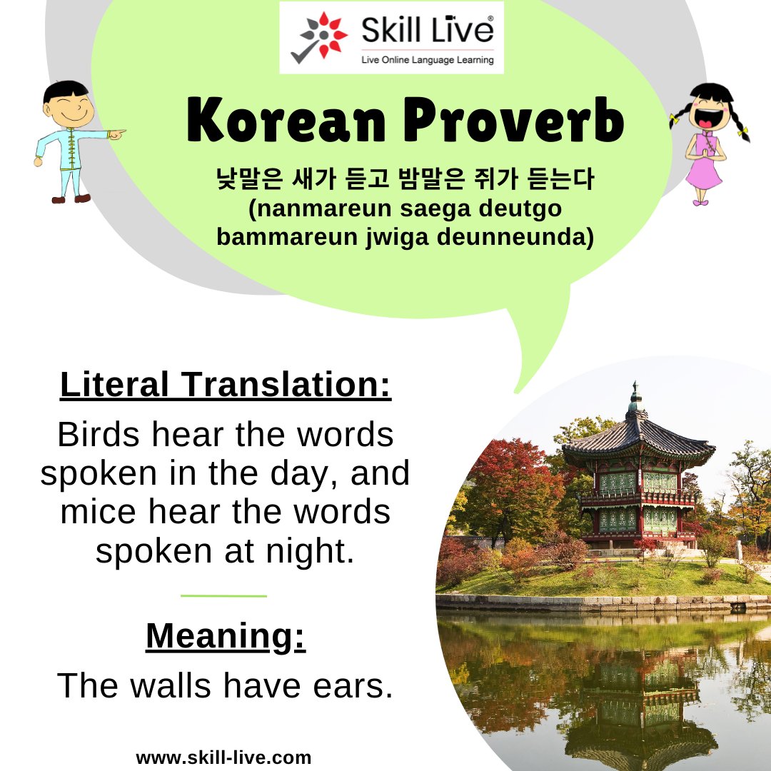 Skill_Live_INT's tweet photo. Ancestors have passed down their wisdom in Korea for centuries through their traditional Korean proverbs and sayings.
#koreanlanguageclass #koreanstudytime #koreanclass #koreanlanguage #koreanstudy #koreanstudent #learnkoreanlanguage #learnkorean #onlinekorean #onlinekoreanclass https://t.co/YqbTCFQ8yp