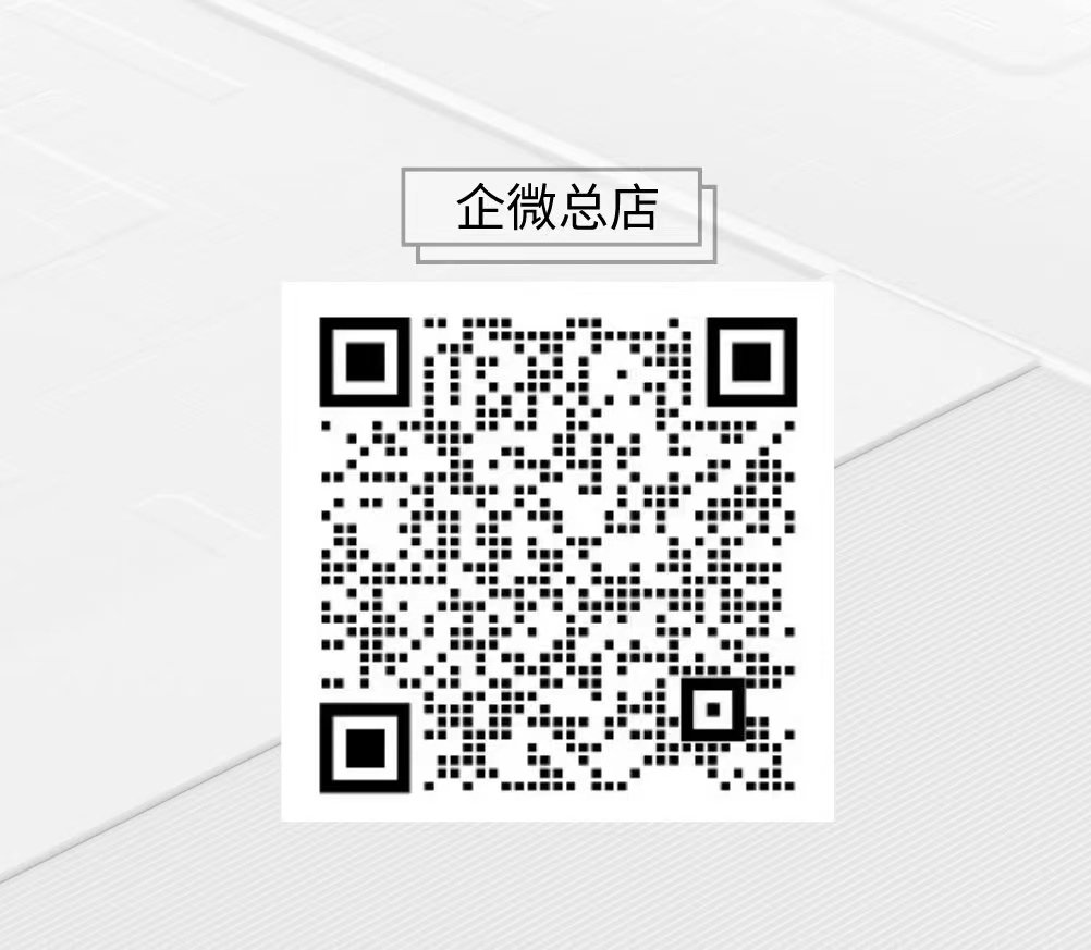 HWMKLFN_R's tweet photo. 【全球首发延时膏🕐】
💬全民测评⏯标准款
🛍第二瓶半价！！！
扫码加微信要购买链接🔎 https://t.co/c6Uq7hp7M5