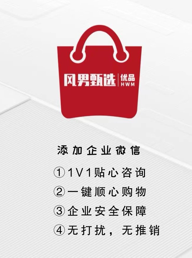 HWMKLFN_R's tweet photo. 【全球首发延时膏🕐】
💬全民测评⏯标准款
🛍第二瓶半价！！！
扫码加微信要购买链接🔎 https://t.co/c6Uq7hp7M5