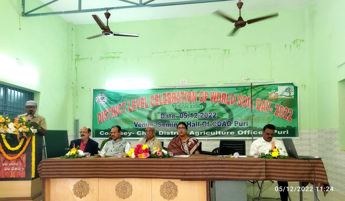 CDAO_Puri's tweet photo. #WSD2022 #WorldSoilDay2022
Celebration of World Soil Day-2022 in the Seminar Hall of CDAO, Puri on 05th December, 2022 https://t.co/UkK3TACGhR
