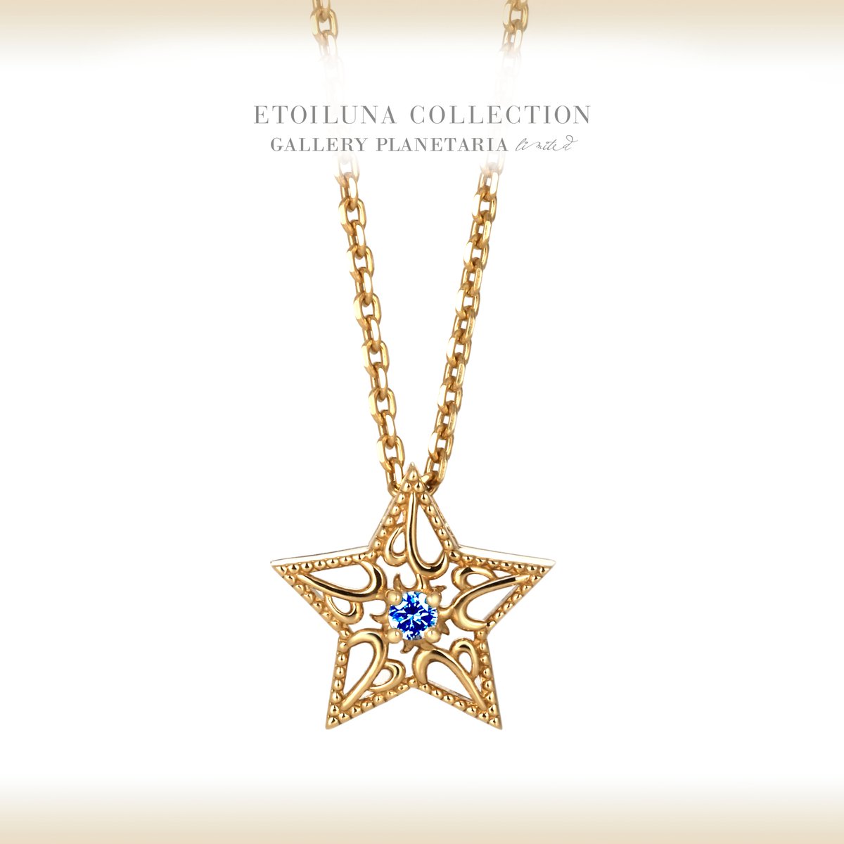 オンラインショップ】 「ETOILUNA」コレクションに、ムーンストーン