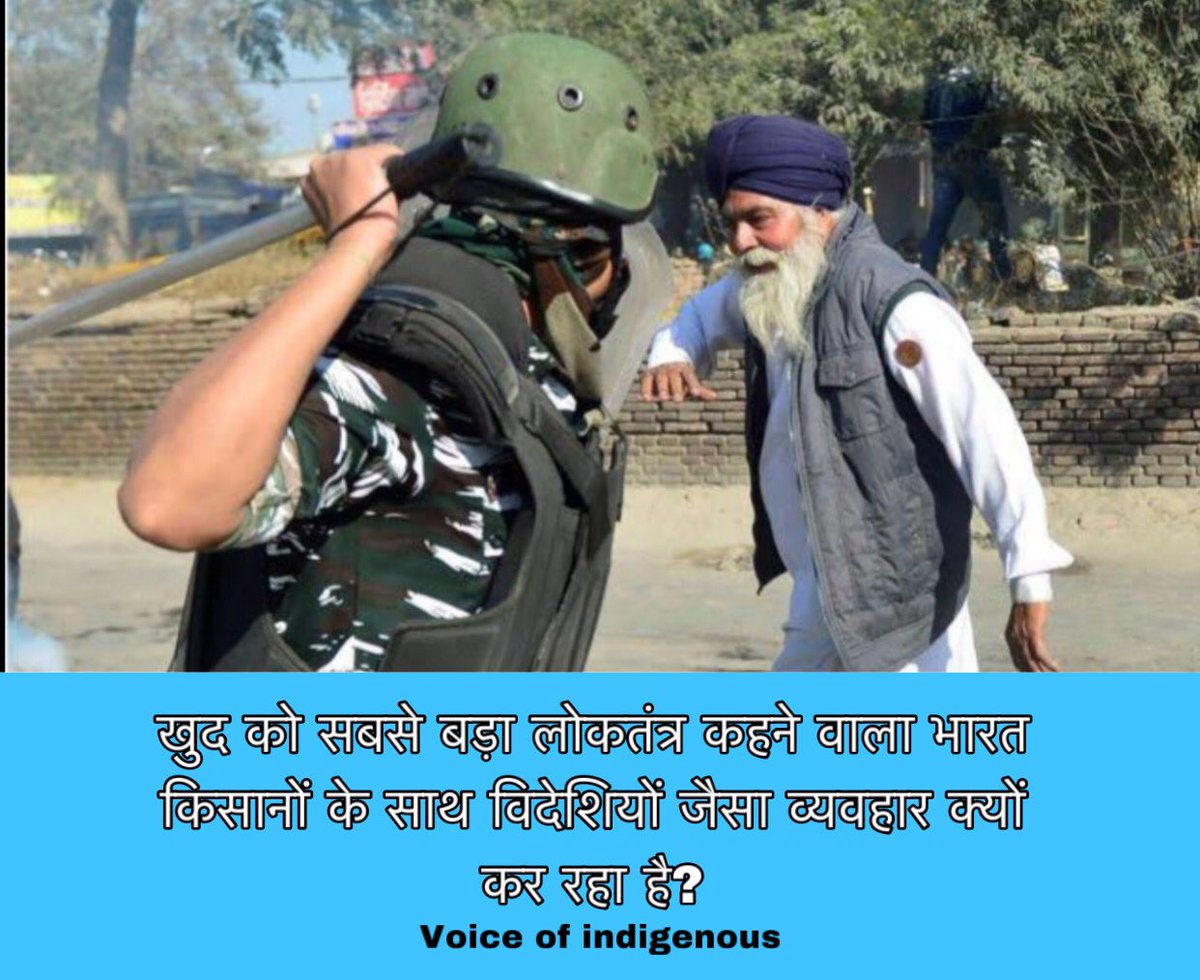 indigenuous's tweet photo. #indigenuous #kissan #khalistan https://t.co/OwqWBVMkVg