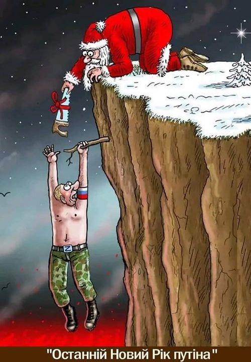 ZaPLMundurem's tweet photo. Świąteczny 🎁 dla Putina... 😁 https://t.co/OUVFKv0FnD