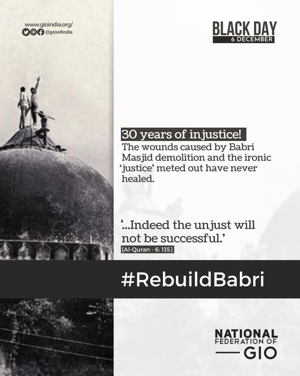 gioofindia's tweet photo. "Indeed the unjust will not be successful" (Al-Quran, 6:135)

#RebuildBabari 
#BabriZindaHai 
#gioindia https://t.co/GTw8sJE7Wv