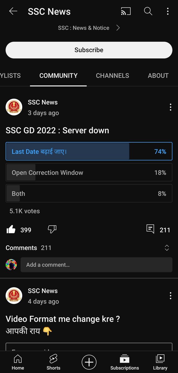 sumitbe16926257's tweet photo. @ssc_official__ @ssc_chief #sscgd_date_extend #SSCGD_Date_Extended 
@SSCorg_in @ssc_official__ @ssc_chief https://t.co/D0X5lpy6es