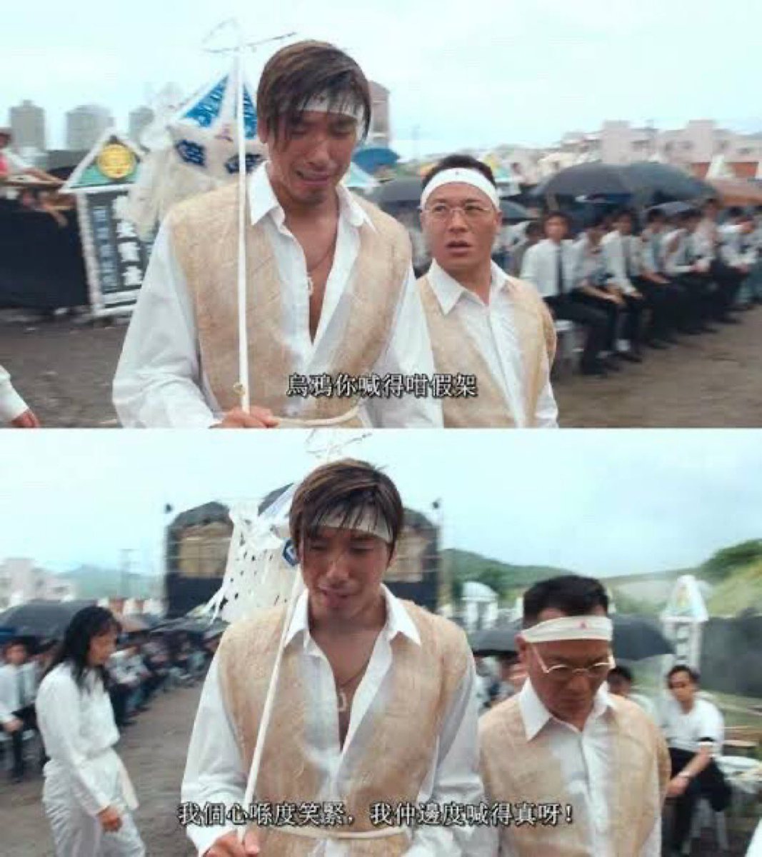 whc2005's tweet photo. @lihkg_forum https://t.co/5VzcqfNIQ7