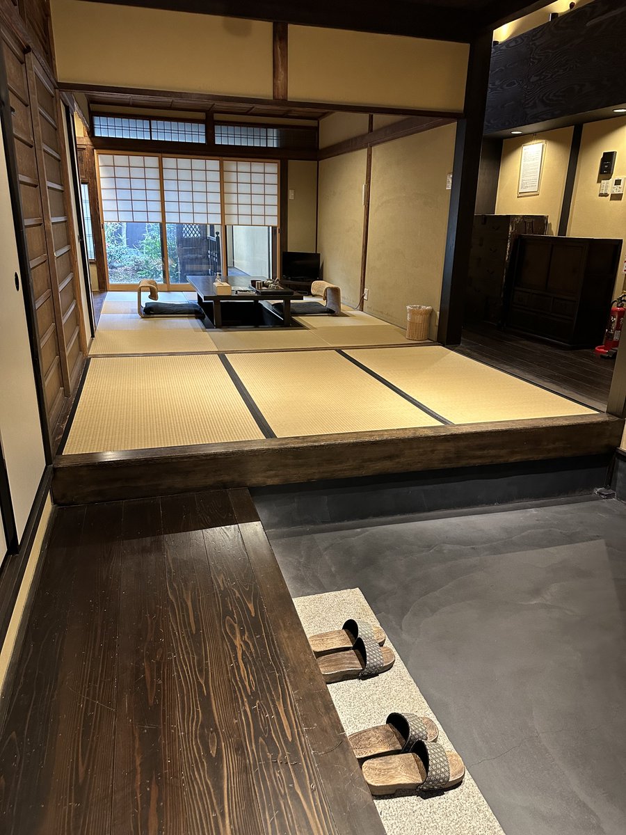 Mathieu guide Tokyo Kyoto on Twitter "Bien arrivé à Kyoto où je réside dans une maison