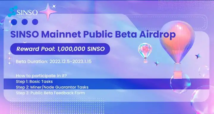 🪂Airdrop Alert Daily 🦇🔊 #AAD (uTube) tweet media
