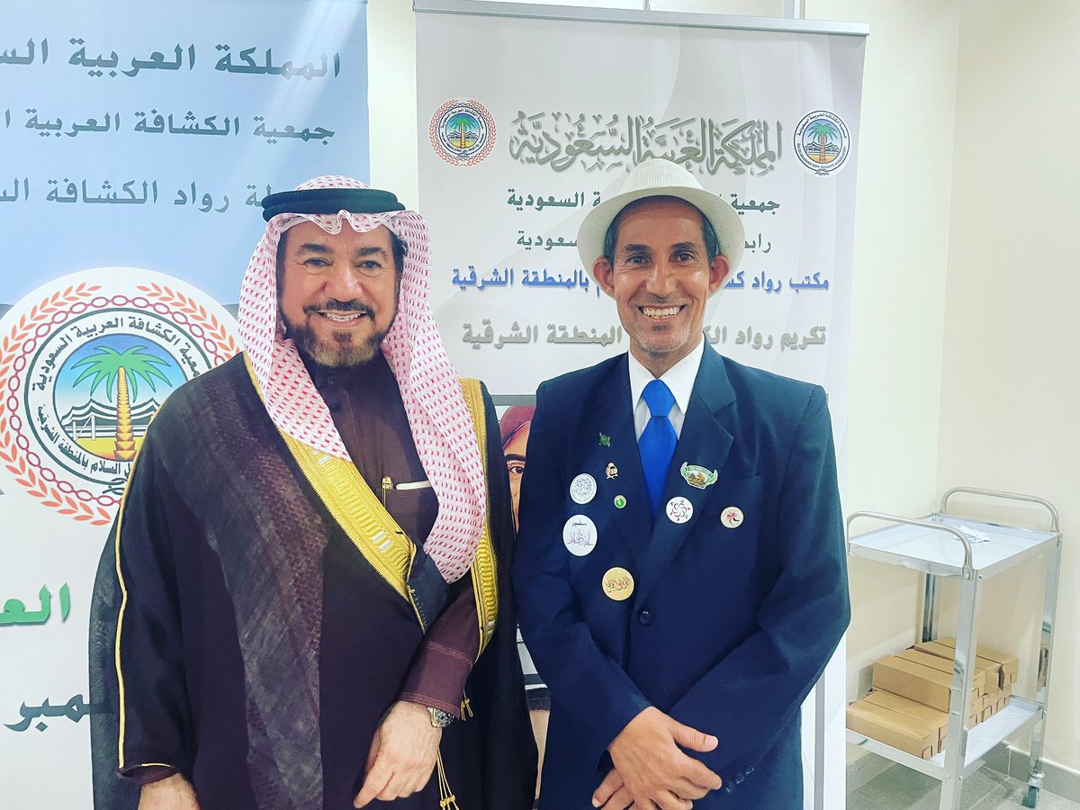 المحبة والسلام tweet media