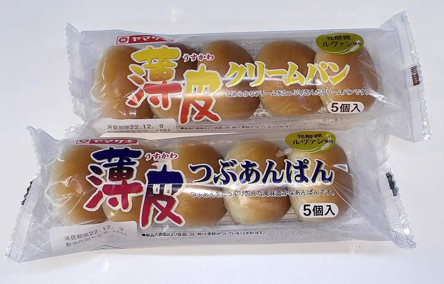 山崎製パン「薄皮」シリーズが減量…お腹いっぱい食べたい…！！