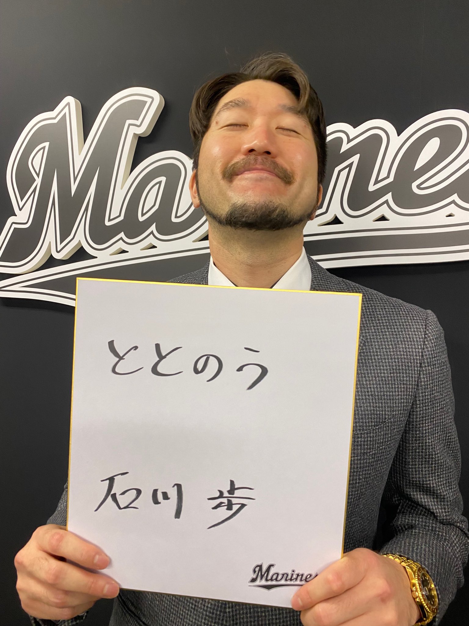 千葉ロッテマリーンズ on X: 千葉ロッテマリーンズ on X: