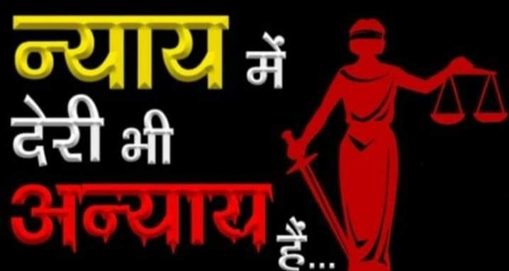Tikeshw25087056's tweet photo. जब तक सहारा की क्रेडिट सोसाइटीयों से गरीब जनता-जमाकर्ता का भुगतान नही तब तक मतदान नही vote for nota
#पहले_भुगतान_फिर_मतदान @PMOIndia @ChhattisgarhCMO @BJP4India @INCIndia @aajtak @ABPNews #JusticeForSaharaIndiaDepositors
@BBCBreaking @HMOIndia @AmitShah @nsitharaman https://t.co/LTm9WgJR11