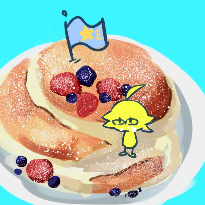 かふぇえ 