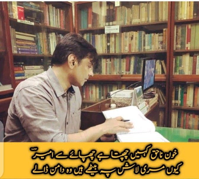 Insafian_PK🇵🇰 tweet media