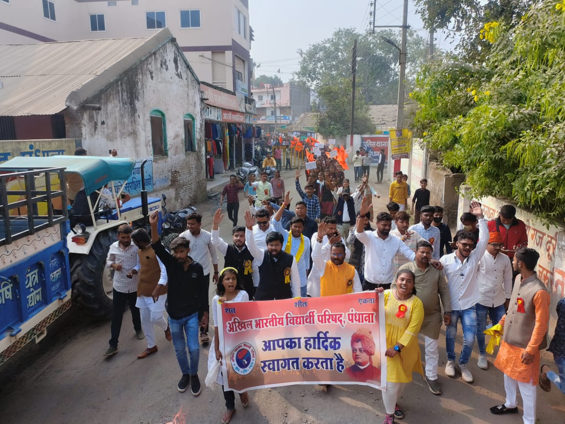 ABVPVoice tweet picture