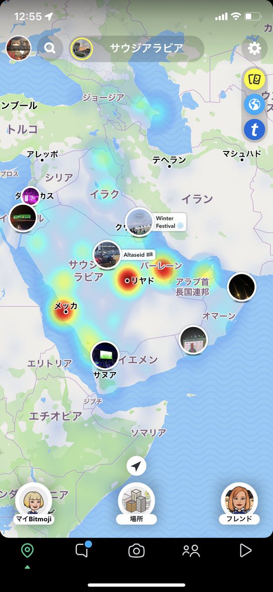 snapchatjapan's tweet image. Snap Mapが赤くなってる👀

たくさんのスナップがマップに追加されると、赤くなるよ🔥❤️

今はカタールがアツいねえ⚽️

#スナチャ #SnapMap