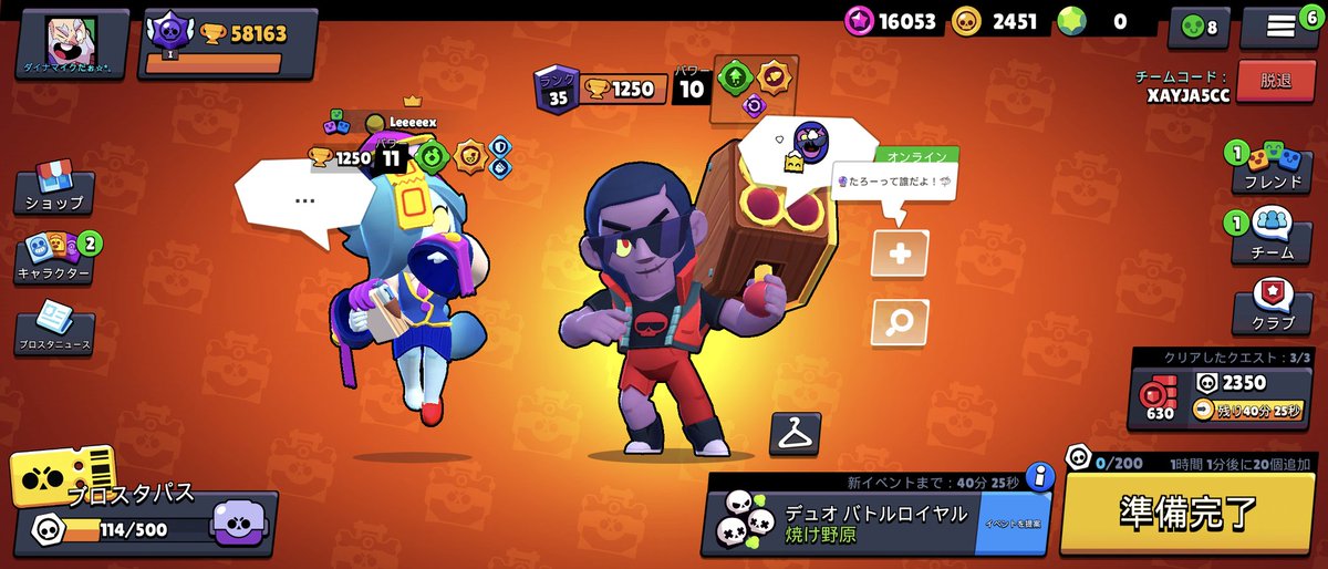 DYNAMIKEdao's tweet photo. ブロック紺盾！！ https://t.co/UlV0Dt1a2E