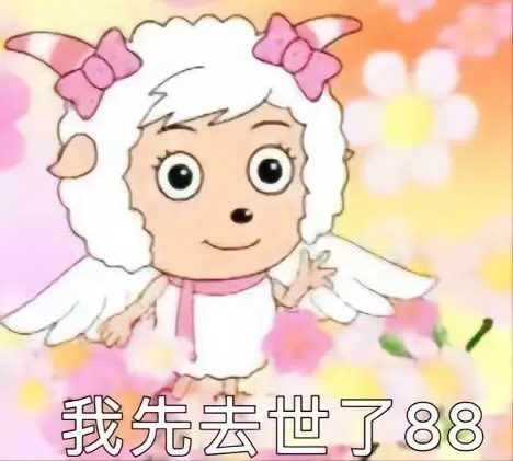 祖安Anne tweet media