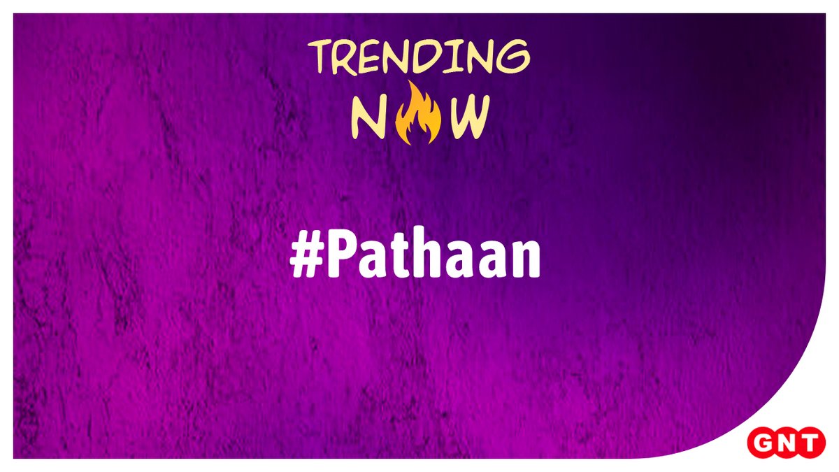 GoodNewsToday's tweet photo. #TrendingNow : #Pathaan 

#ShahRukhKhan𓀠 की फिल्म 'पठान' रिलीज़ होने वाली हैं। फैंस उनकी मूवी को देखने का बेसब्री से इंतजार कर रहे हैं। इस बीच  'पठान' फिल्म से शाहरुख खान का नया पोस्टर रिलीज़ किया गया है। 
#PathaanPoster #SRK #DeepikaPadukone @iamsrk https://t.co/MXa0owT14Z