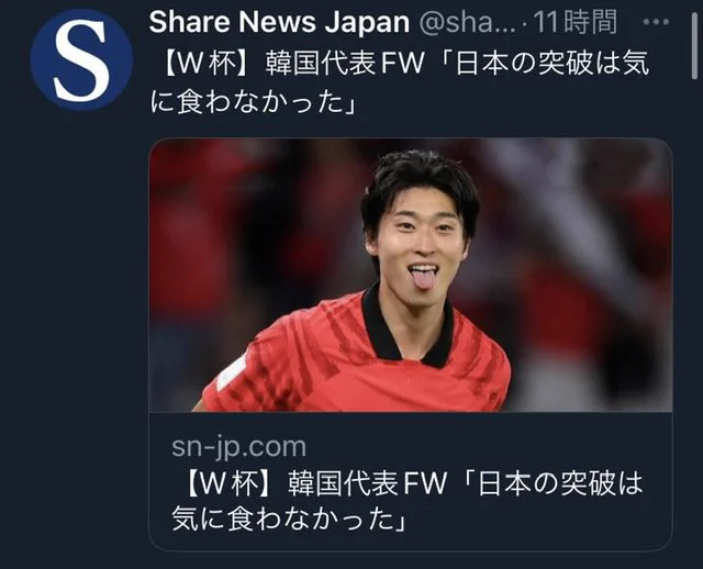 @futurepontyo このクロアチアの人も「クスッ」とできるディスり、いいですね。どこかの国のように品のない煽りや見下したコメントにはもうウンザリ。
