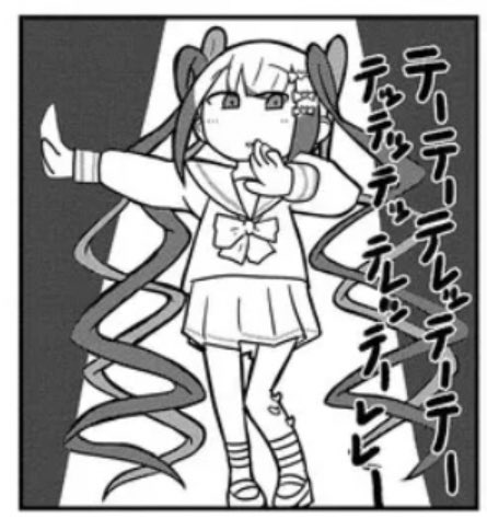 超てんちゃんの漫画が更新されてるよ!

https://t.co/vpaNkq01xh 