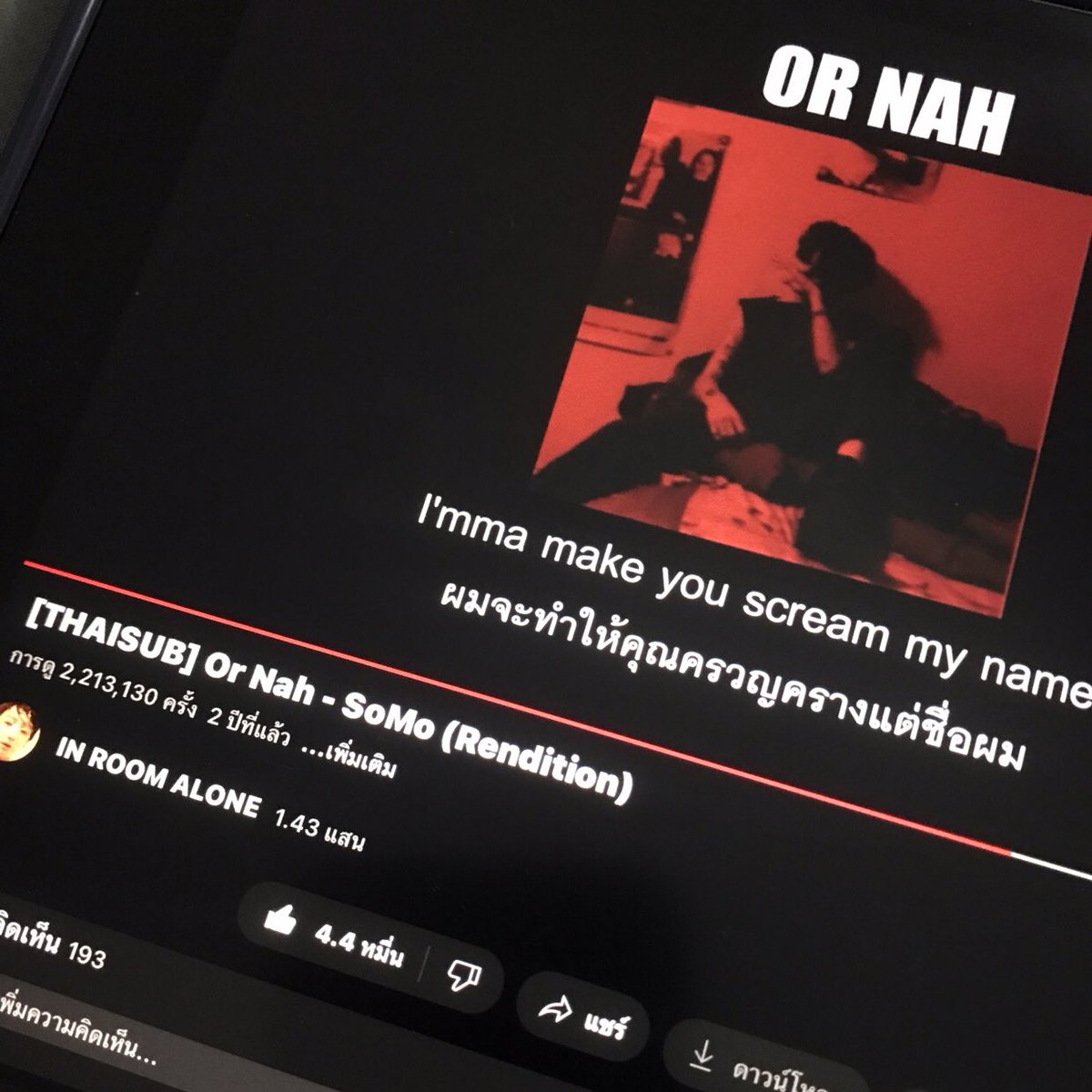 ًً (@96tezzi) on Twitter photo 