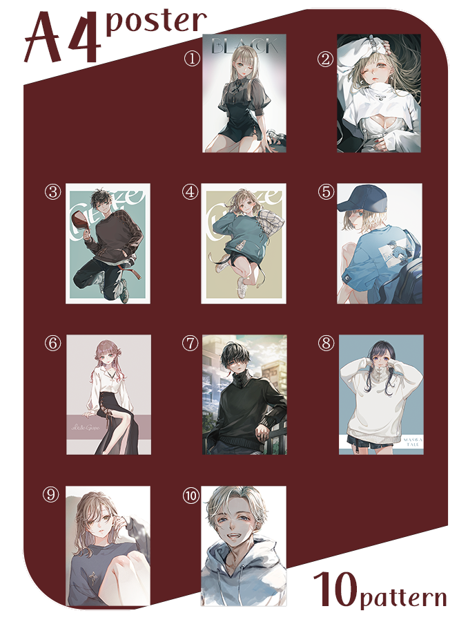 布ポスターの納期少しだけ伸びたので朝までは引き続き受注予約受け付け