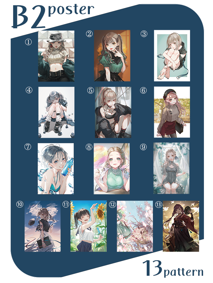 【非売品】紅吊うらび 描き下ろし 等身大 布ポスター 布ポスターの納期少しだけ伸びたので朝までは引き続き受注予約受け付け