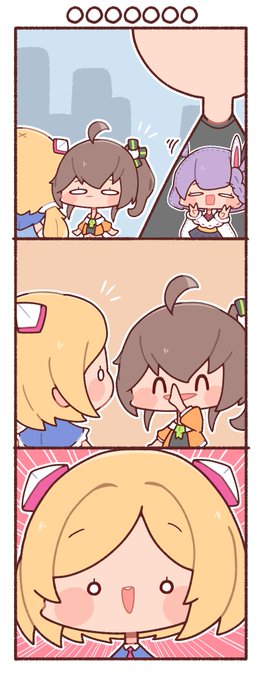 特定の人にはセリフが見える漫画です。
#ことね教 #祭絵 #アロ絵 