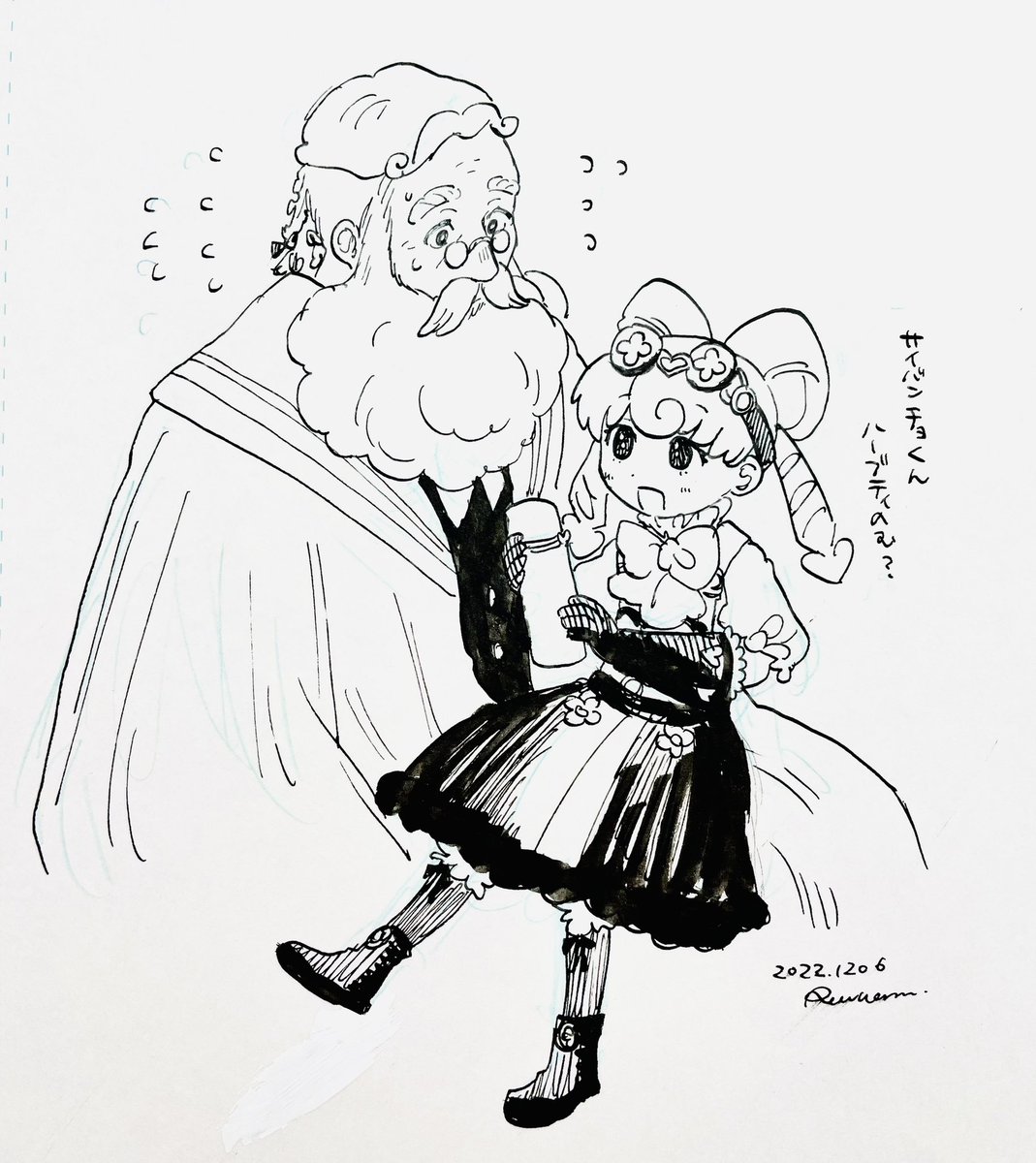 サイバンチョのお膝に乗るアイリス・ワトソンの幻覚 