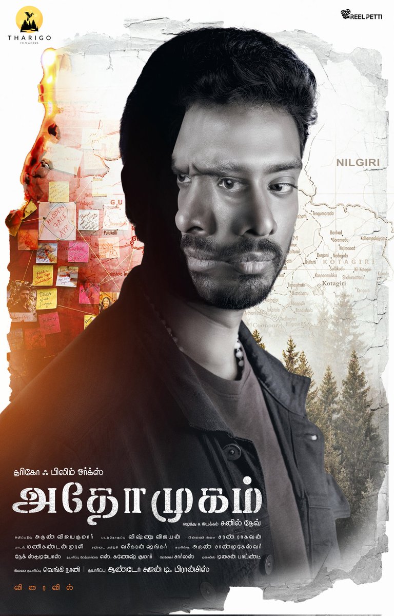 Rathna kumar tweet media