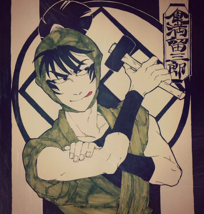 アナログ全盛期/過去絵 