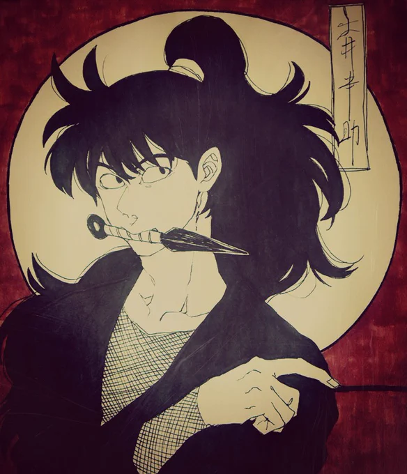 アナログ全盛期/過去絵 