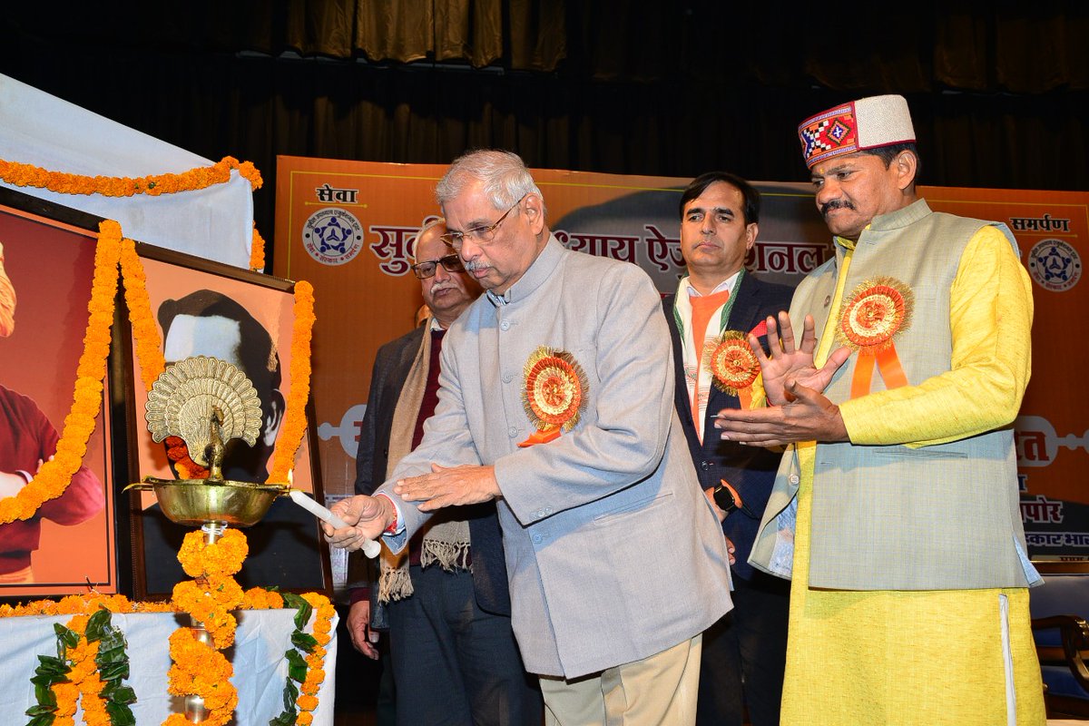 suetrustshimla's tweet photo. सुनिल उपाध्याय एजुकेशनल ट्रस्ट द्वारा बाबा साहब भीमराव अंबेडकर जी की पुण्यतिथि व सामाजिक समरसता दिवस के उपलक्ष पर "समरस भारत - सशक्त भारत - समर्थ भारत" विषय पर संगोष्ठी का आयोजन किया। https://t.co/MkNGqSRniz