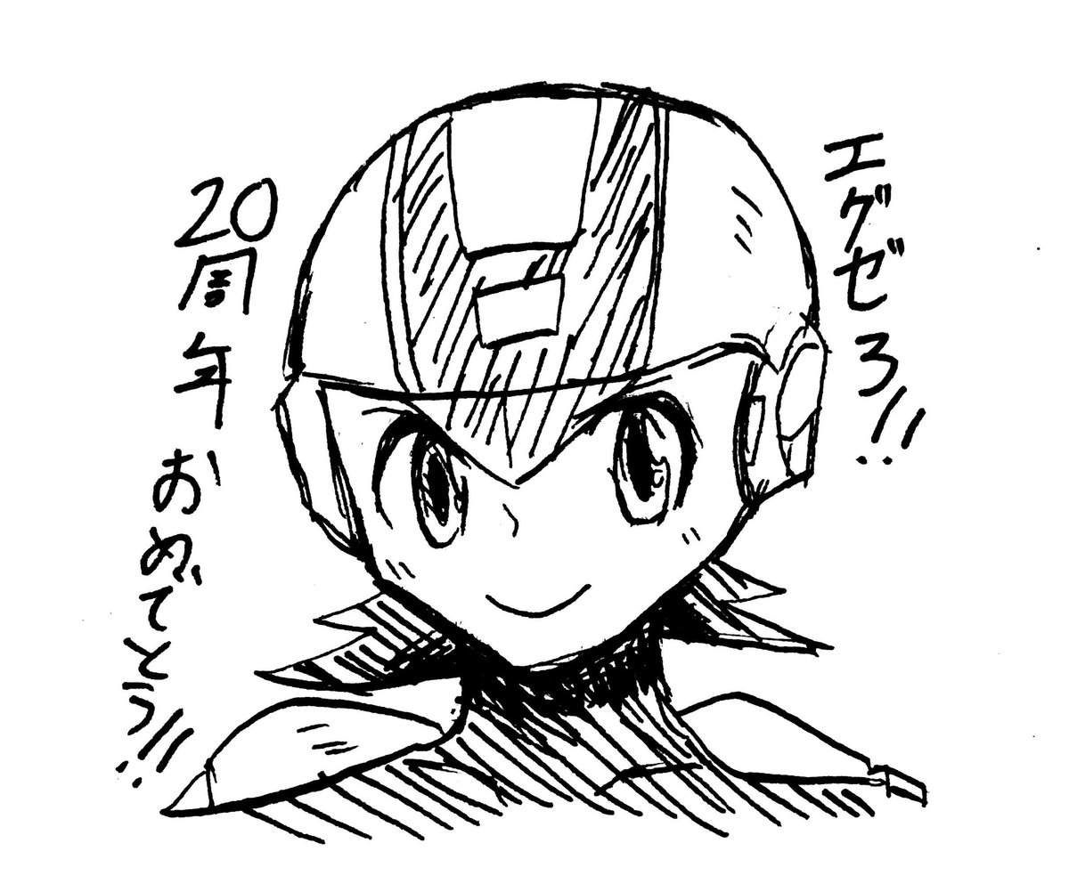 2022/12/06

昨日あげてない?2個あげるから許して

①昨日シラディハで遊んだ日記
②エグゼ3!20周年おめでとう! 