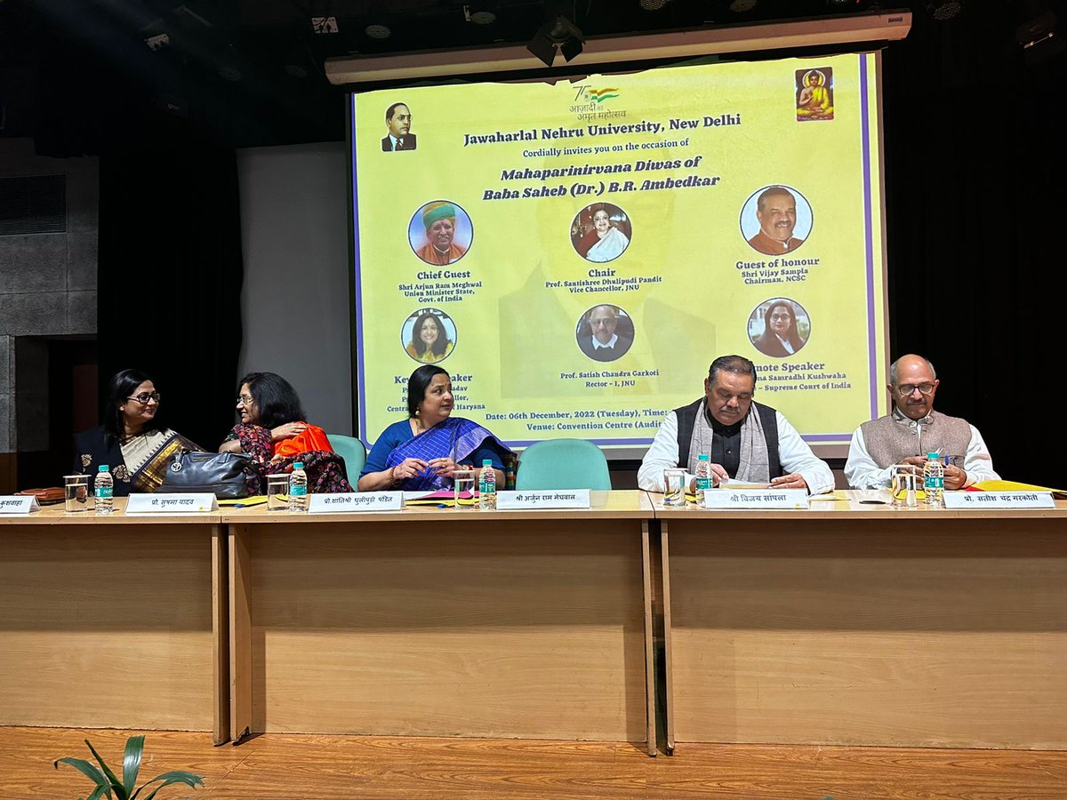 NCSC_GoI's tweet photo. जवाहरलाल नेहरू यूनिवर्सिटी में भीमराव अंबेडकर जी के महापरिनिर्वाण दिवस के अवसर पर आयोजित सेमिनार में भाग लेते हुए #NCSC के माननीय अध्यक्ष श्री विजय सांपला जी ।@thevijaysampla #article388 #DrBRAmbedkar @JNU_official_50 https://t.co/GaYh710rpd