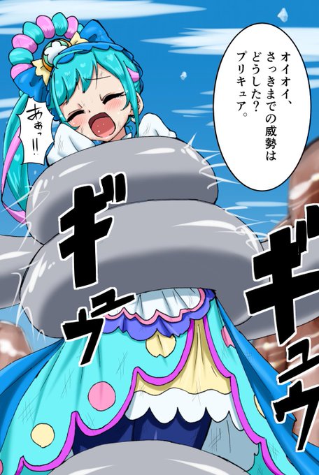 ぎゅうぎゅうの日のやつですね
 #今年も残りわずかなので今年一番伸びた絵を貼る見た絵描きさんも強制でやる 