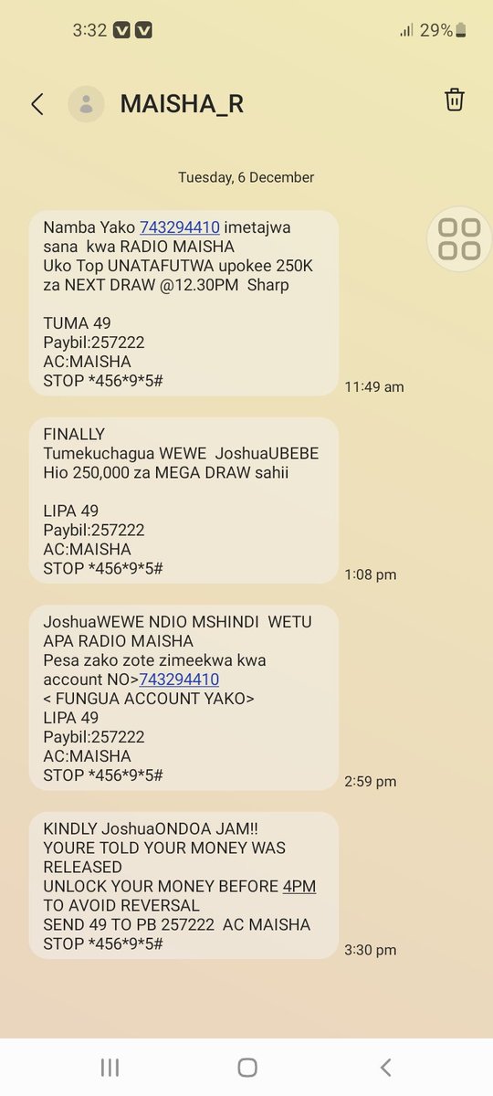 Hii niscam ama