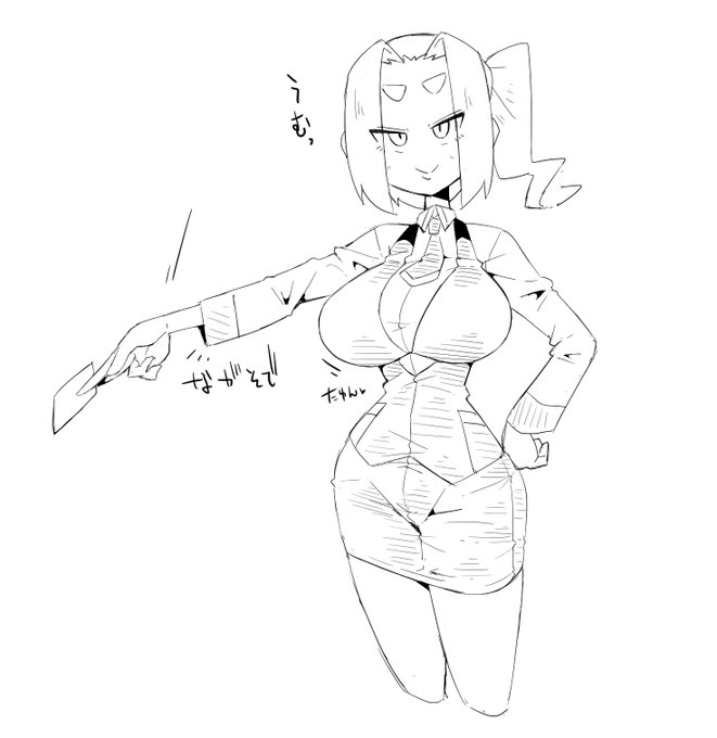 rkgk、竜宮さん、そういやずっと半そでだったなとか思って 