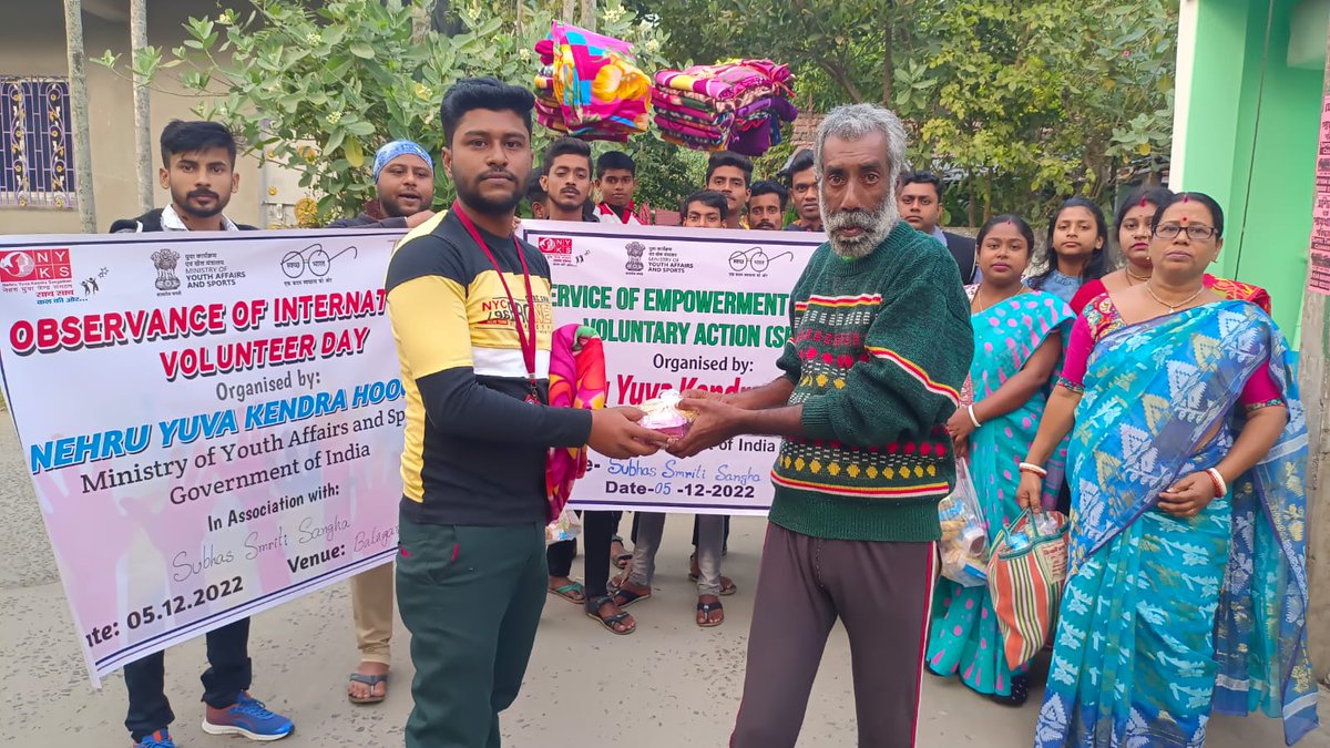 Observance of International Volunteer Day by Nehru Yuva endra Hooghly...
#nyksindia
#nykswb
#nykhooghly
#InternationalVolunteerDay
#Latepost

@Nyksindia @NyksWest @ianuragthakur @arunima_anupam @NykDelhi @YASMinistry @MoJSDoWRRDGR @HowrahNyk @swachhbharat @NykHyderabad