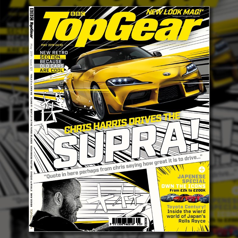 R4THBONE's tweet photo. I’ve had the pleasure of illustrating 3 @BBC_TopGear magazine covers over the last year or two. Which is your favourite?
#Illustration #Illustrator #TopGear #topgearmagazine https://t.co/YKM9T6ITzH