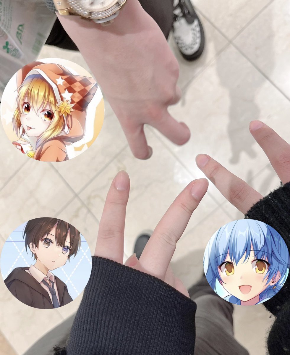 今日はりくくんからお誘いいただいてインフルエンサー万博行ってきまし