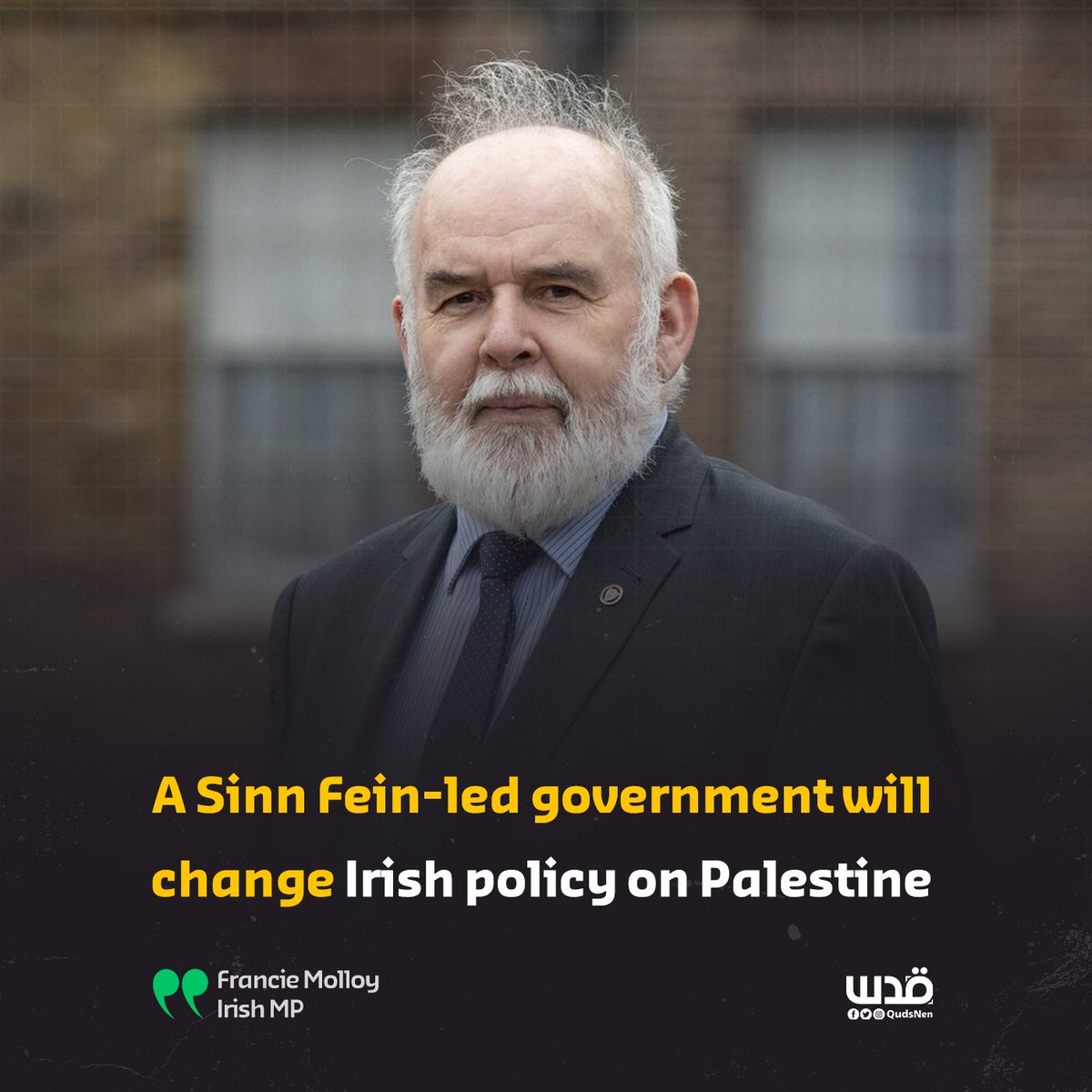 Irish MP <a href="/FrancieMolloy/">Francie Molloy</a>: "Israel has murdered 208 Palestinians this year, including 30 children. Where is the international action in support of Palestine? Be assured, a Sinn Fein-led government will change Irish state policy on Palestine."
#FreePalestine✌️🇵🇸