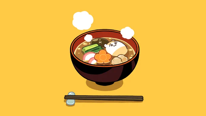 初夢はお雑煮の中にいた#ちこまる 