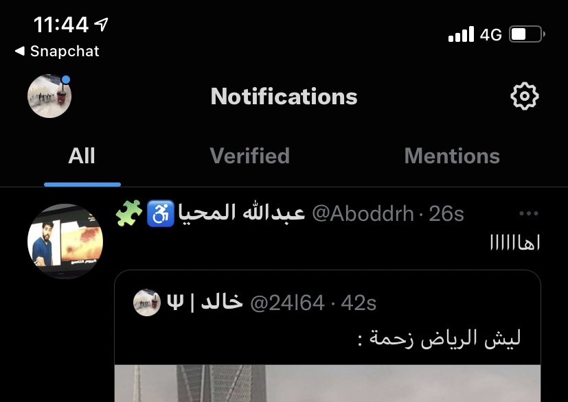 24L64's tweet photo. @Aboddrh رديت في ١٦ ثانية ؟ وش هالقوة https://t.co/A32vAAaGLO